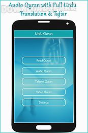 quran in urdu translation mp3