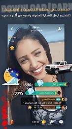 7nujoom-live stream video chat