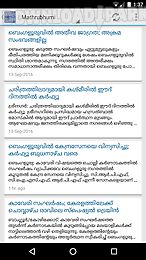 flash news malayalam