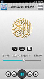 quran french translation mp3