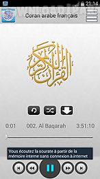 quran french translation mp3