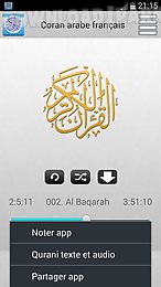 quran french translation mp3