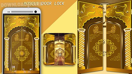 mosque door lock