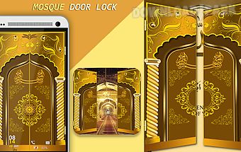 Mosque door lock