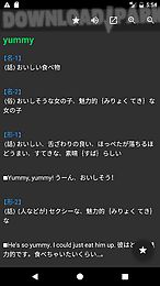 eijiroid