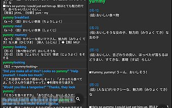 Eijiroid