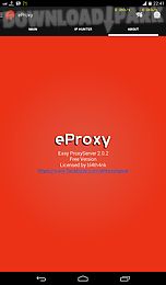 eproxy