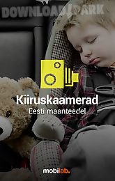 kiiruskaamerad