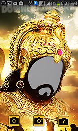 nagarahavu