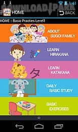 japanese learn study all free