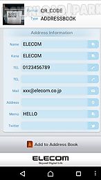 elecom qr code reader (free)