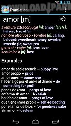 spanish english dictionary