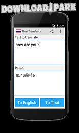 thai english translator