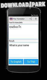 thai english translator