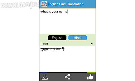 english hindi translator