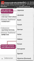 kamus indonesia mandarin