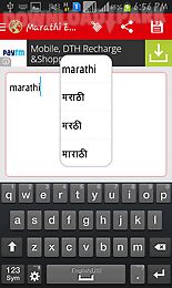 marathi pride marathi editor