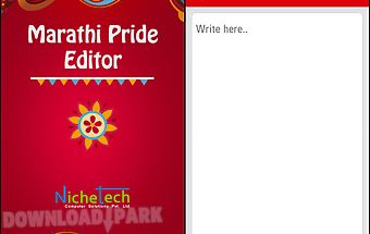 Marathi pride marathi editor