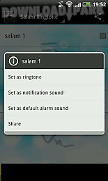 salam islamic ringtone