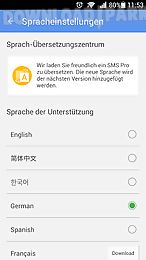 go sms pro german language pac