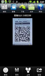 qr code free