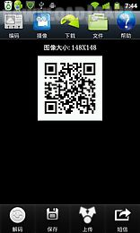 qr code free