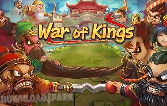 War of kings