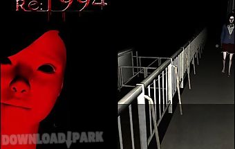 Re:1994. 3d horror game