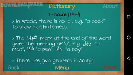arabic for all - 1 - lite