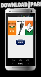 delhi election result 2015 app