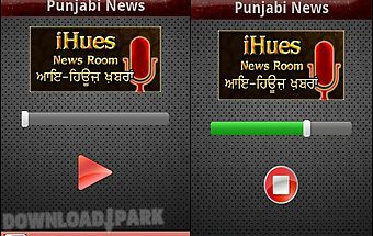 Punjabi sikh news of punjab