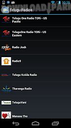 telugu radio fm
