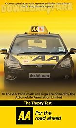 aa theory test - free edition