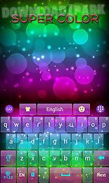 super color go keyboard theme