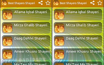 Shayari ghalib iqbal mir taqi