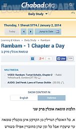 chabad.org - daily torah study