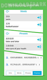 learn chinese-hellohsk level 3