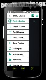 tamil english dictionary