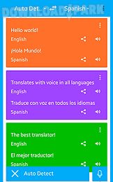translate voice - translator