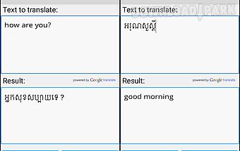 Khmer english translator