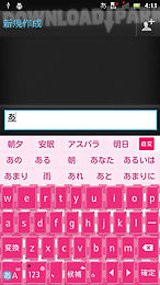 ginghamcheckpink2 keyboard