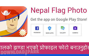 Nepal flag photo editor
