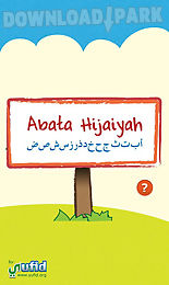 abata hijaiyah