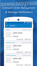 alisuppliers mobile app
