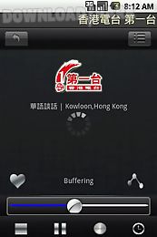 hong kong radio