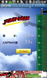 jumpman
