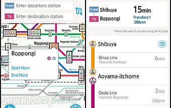 Tokyo subway navigation