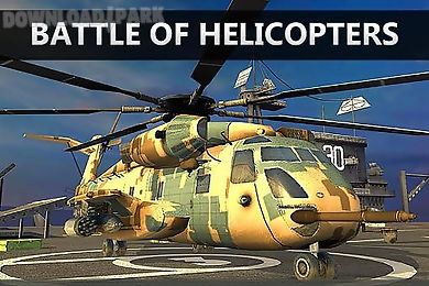 battle of helicopters