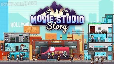 movie studio story