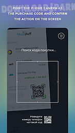payqr - pay with your phone